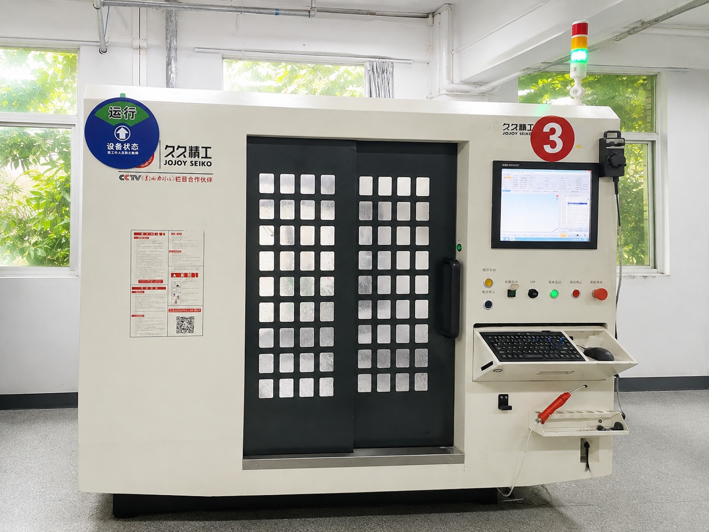 Dual-head CNC machining equipment in Haiyuan's workshop