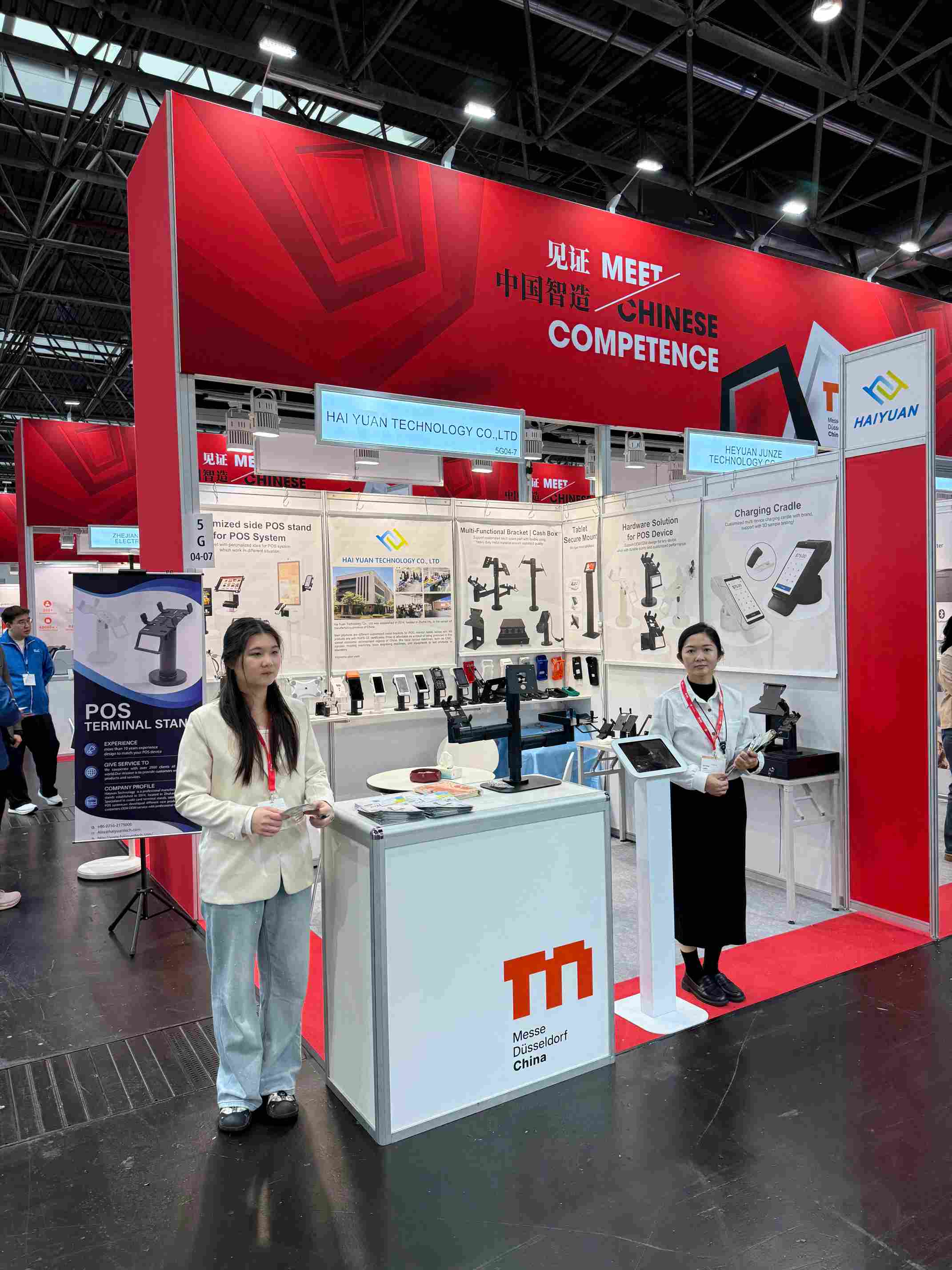 exibition-pos-system-stand