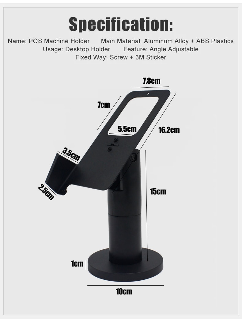 Adjustable POS Stand for Sunmi P3, dimensions view 1